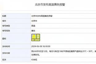 开云在线官网入口截图3