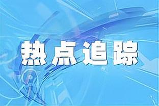 ?给自己都整无语了！哈兰德空门踢偏，抱头捂脸难以置信